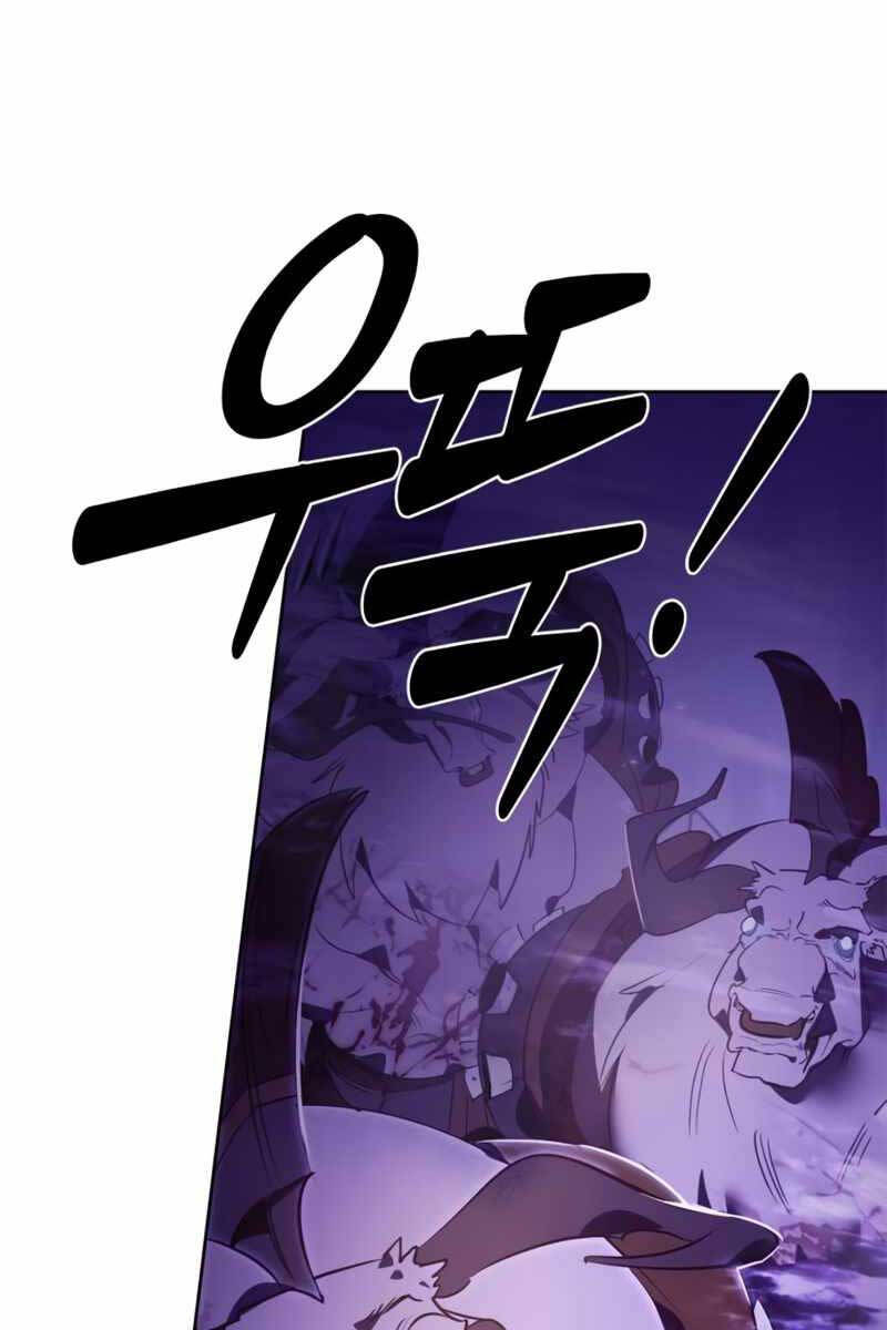 Trở Lại Thành Người Chơi Chapter 120 - 18