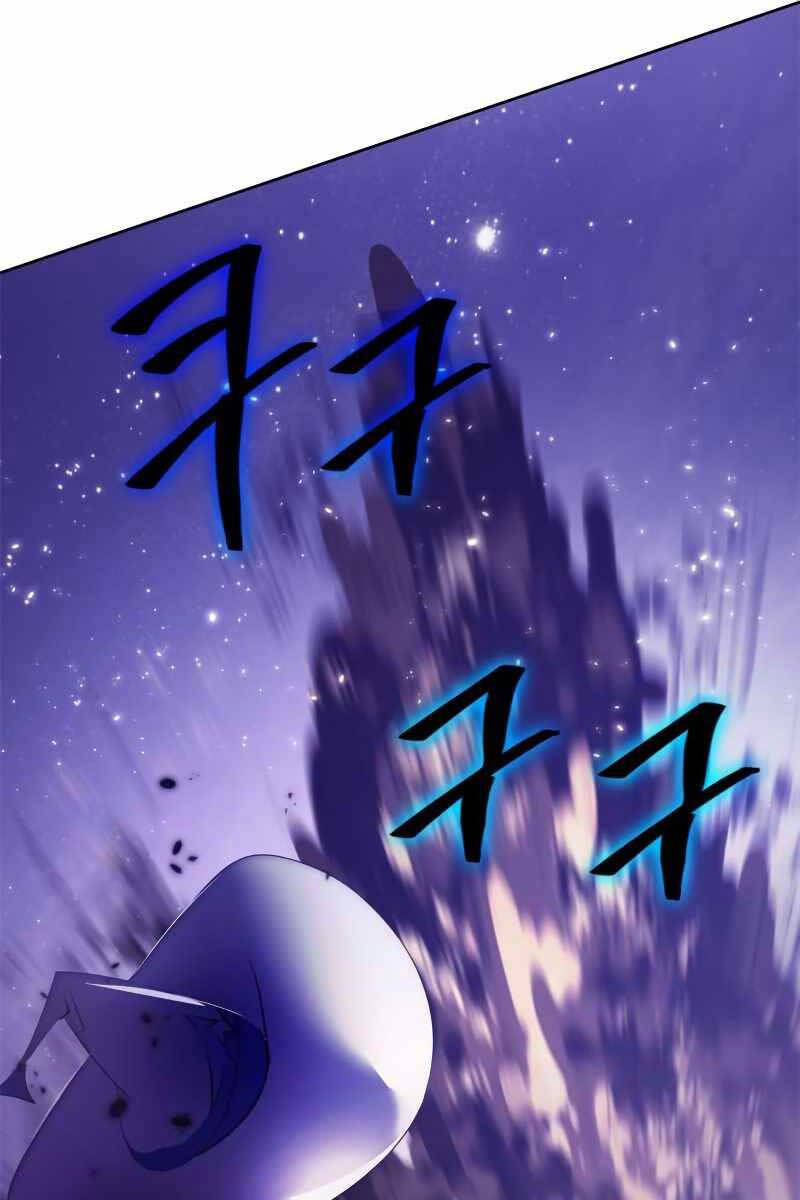 Trở Lại Thành Người Chơi Chapter 121 - 40