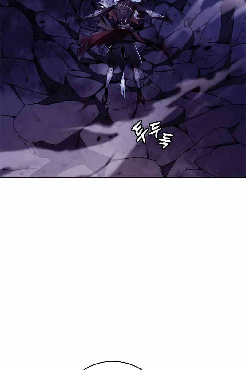 Trở Lại Thành Người Chơi Chapter 122 - 109