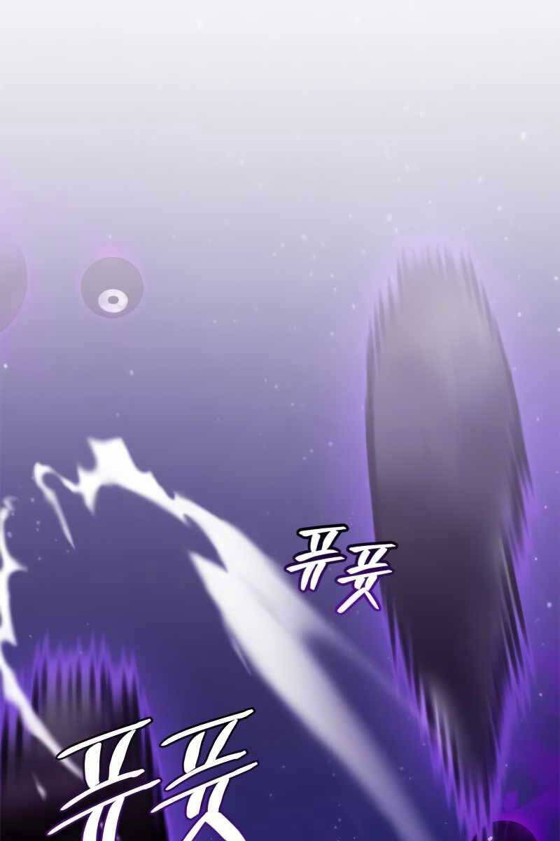 Trở Lại Thành Người Chơi Chapter 122 - 14