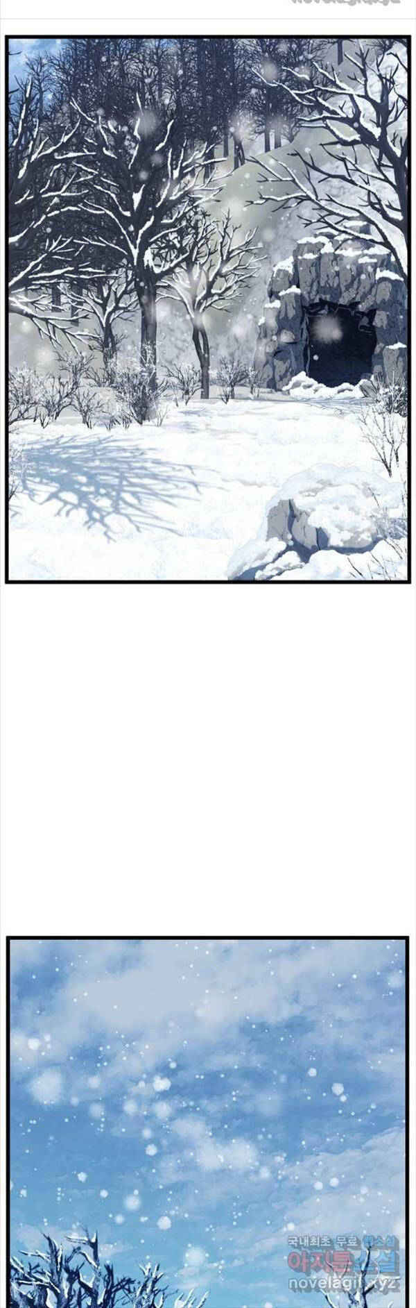 Đăng Nhập Murim Chapter 154 - 63