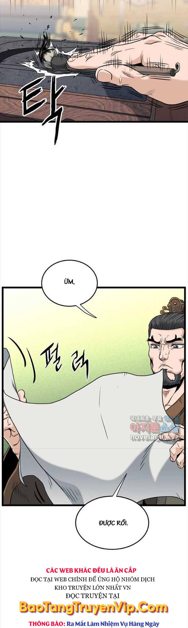 Đăng Nhập Murim Chapter 154 - 67