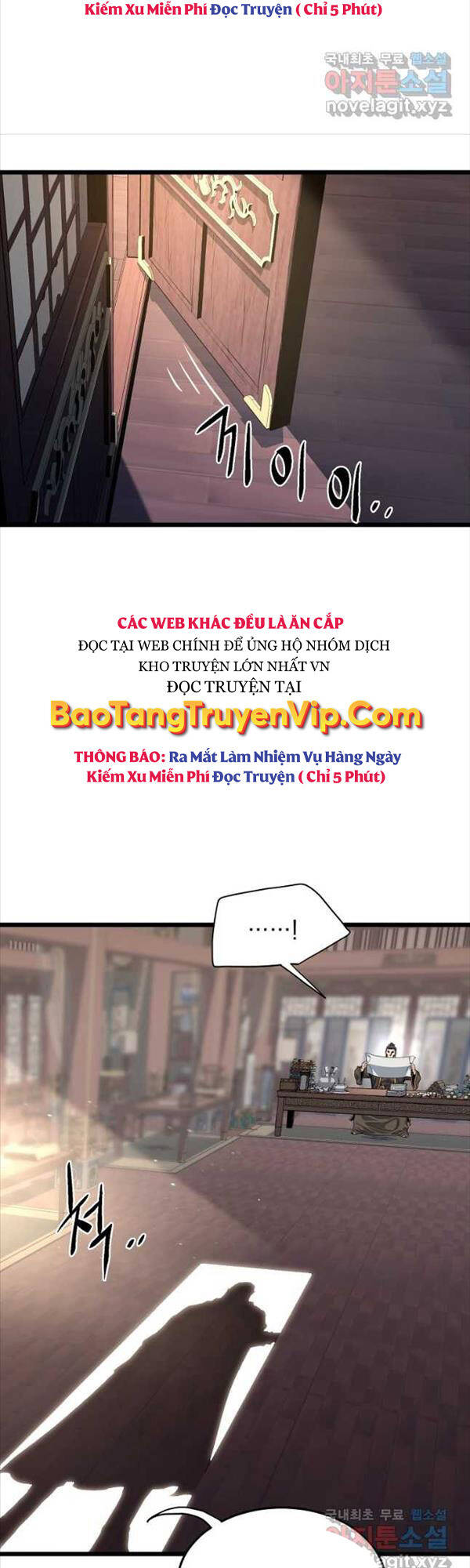 Đăng Nhập Murim Chapter 154 - 68