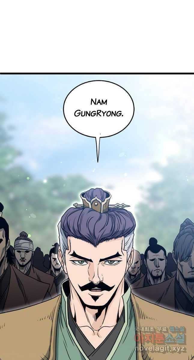Đăng Nhập Murim Chapter 156 - 5
