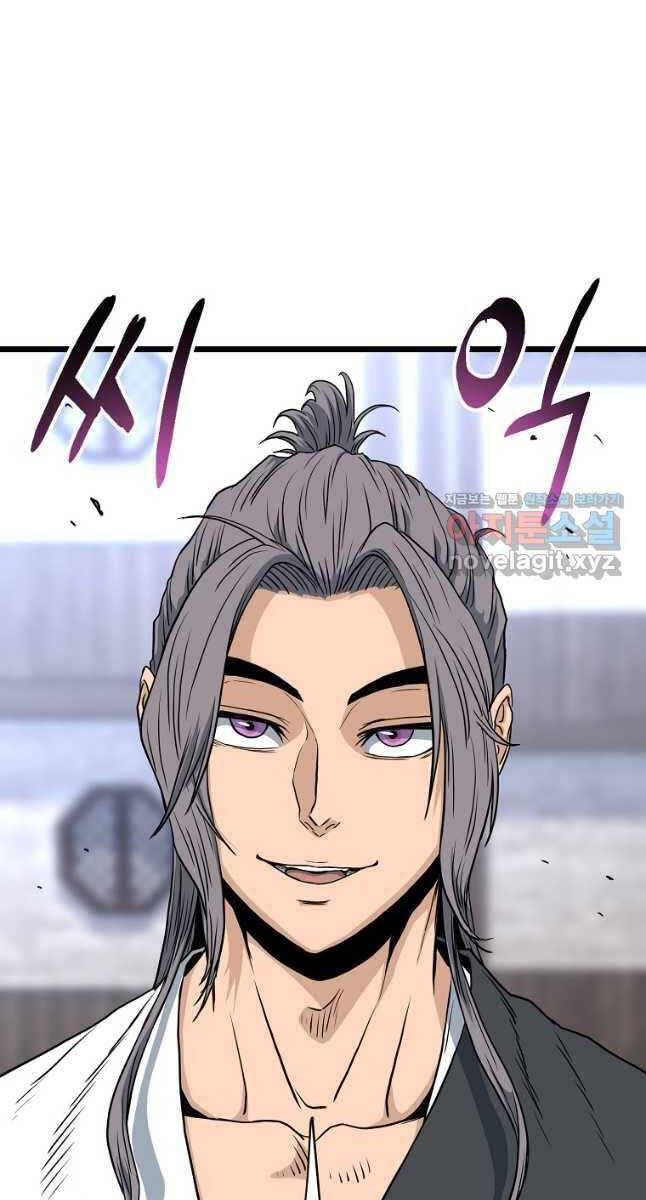 Đăng Nhập Murim Chapter 158 - 88