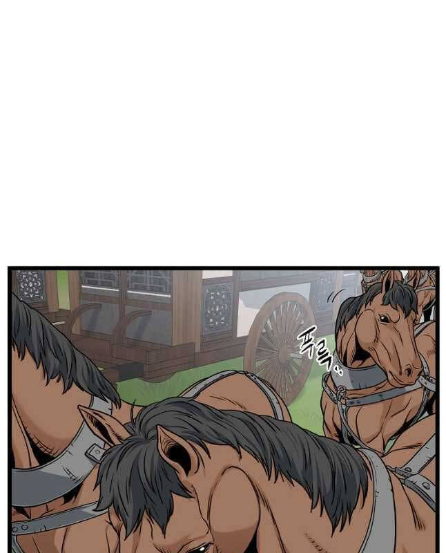 Đăng Nhập Murim Chapter 164 - 32