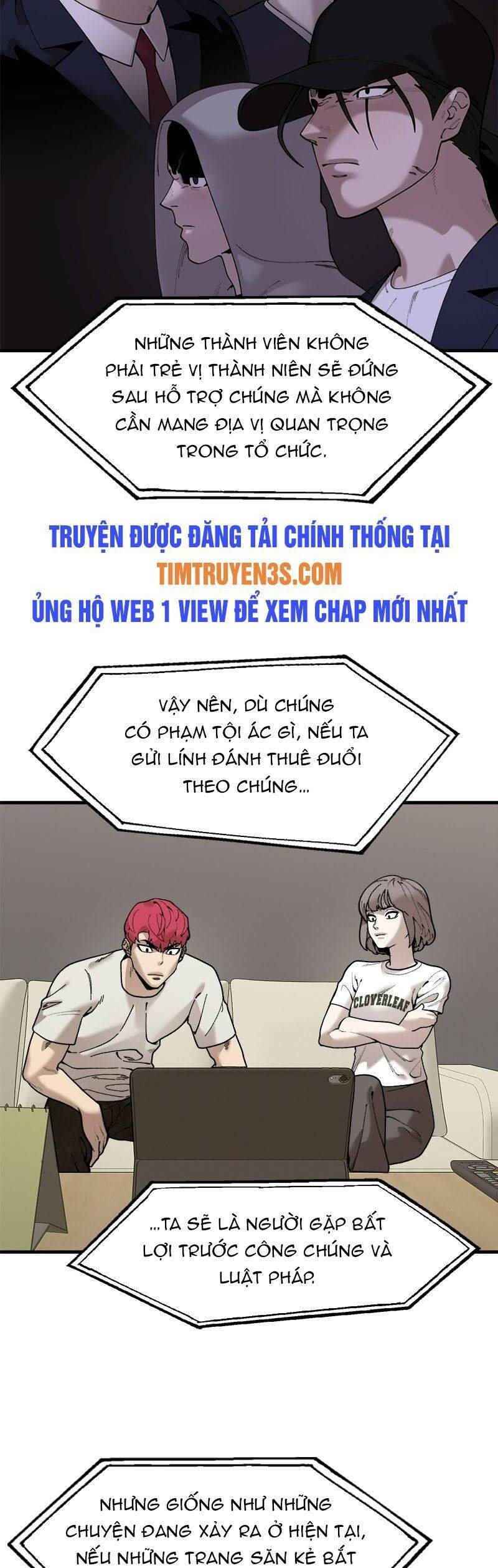 Xếp Hạng Bắt Nạt Chapter 73 - 16