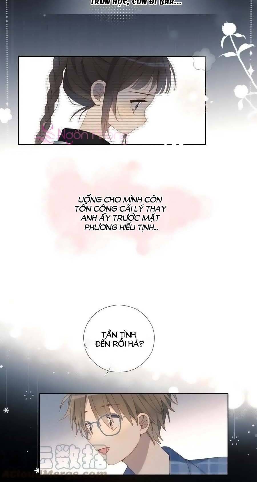 Anh Ấy Rất Hay Trêu Chọc Tôi Chapter 55 - 12