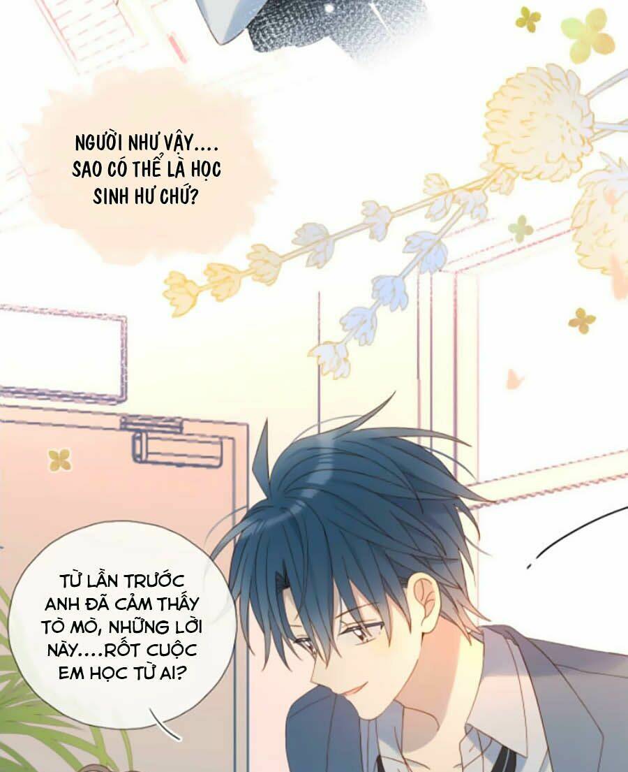 Anh Ấy Rất Hay Trêu Chọc Tôi Chapter 31 - 8