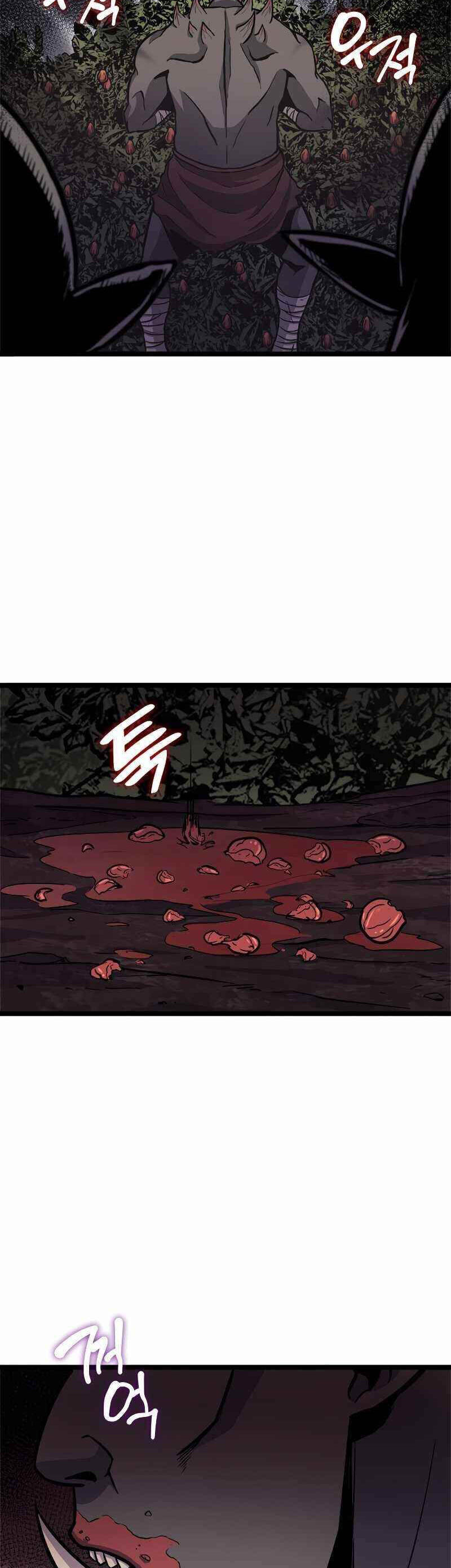 Tôi Trở Lại Thăng Cấp Một Mình Chapter 145 - 28