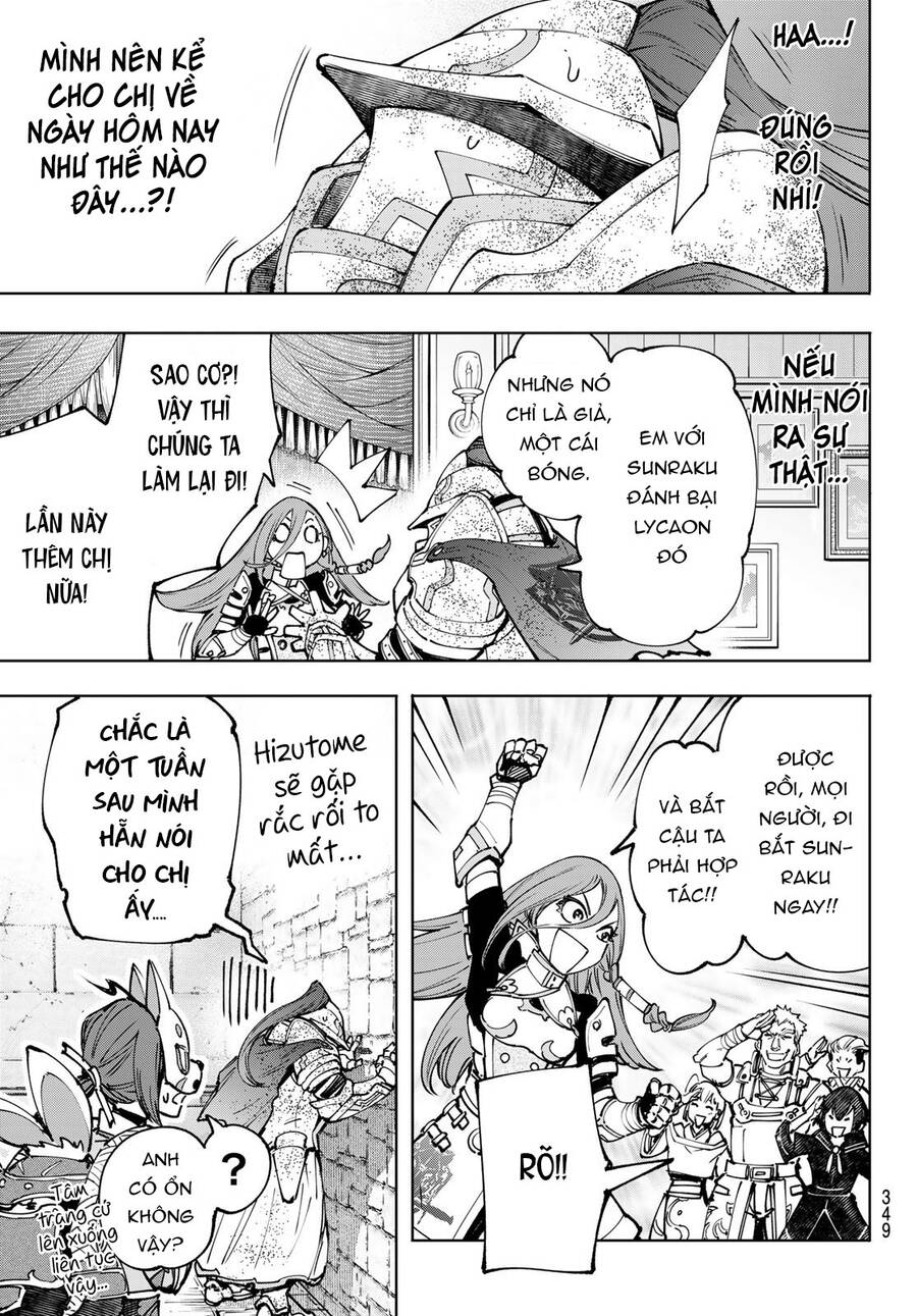 Crappy Game Hunter Challenges God-Tier Game Chapter 96 - 12