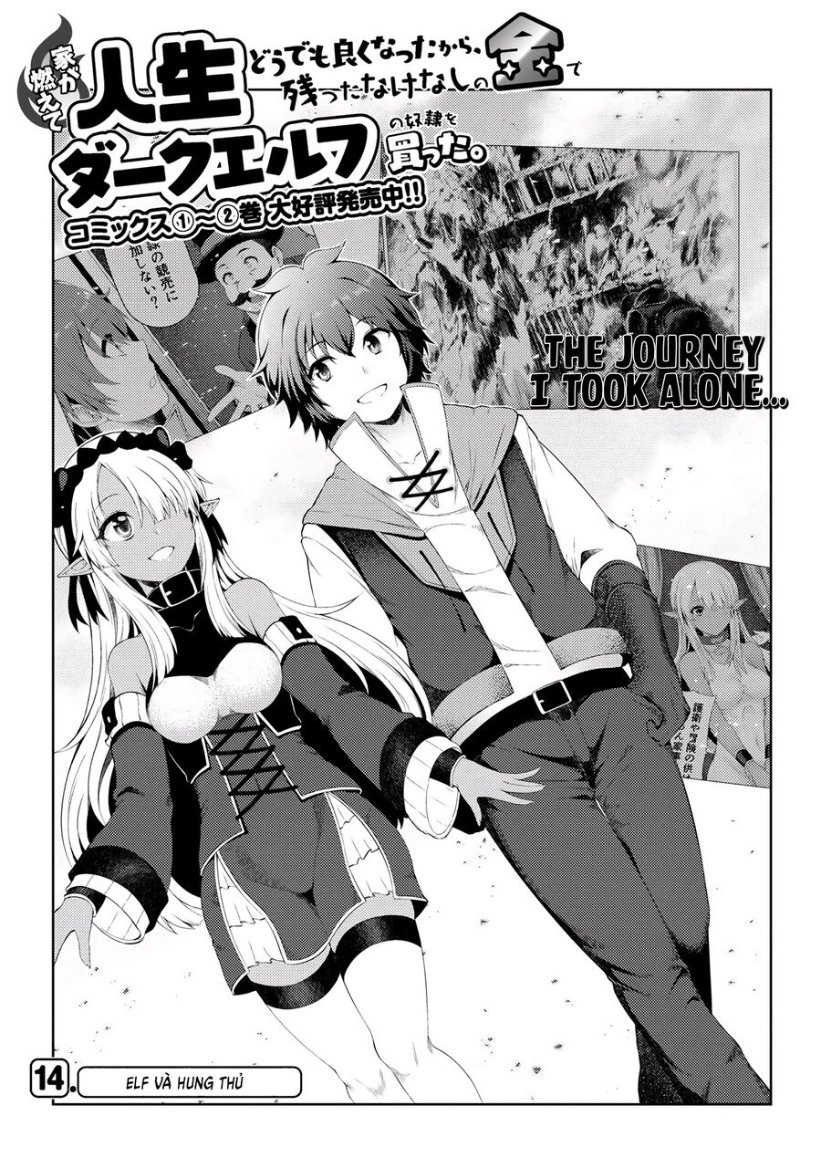 Ie Ga Moete Jinsei Dou Demo Yoku Natta Kara, Nokotta Nakenashi No Kin De Dark Elf No Dorei O Katta Chapter 14 - 1