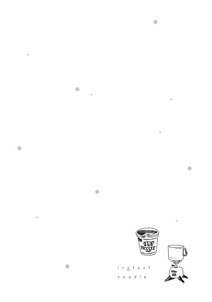 Maid-San Wa Taberu Dake Chapter 33 - 18