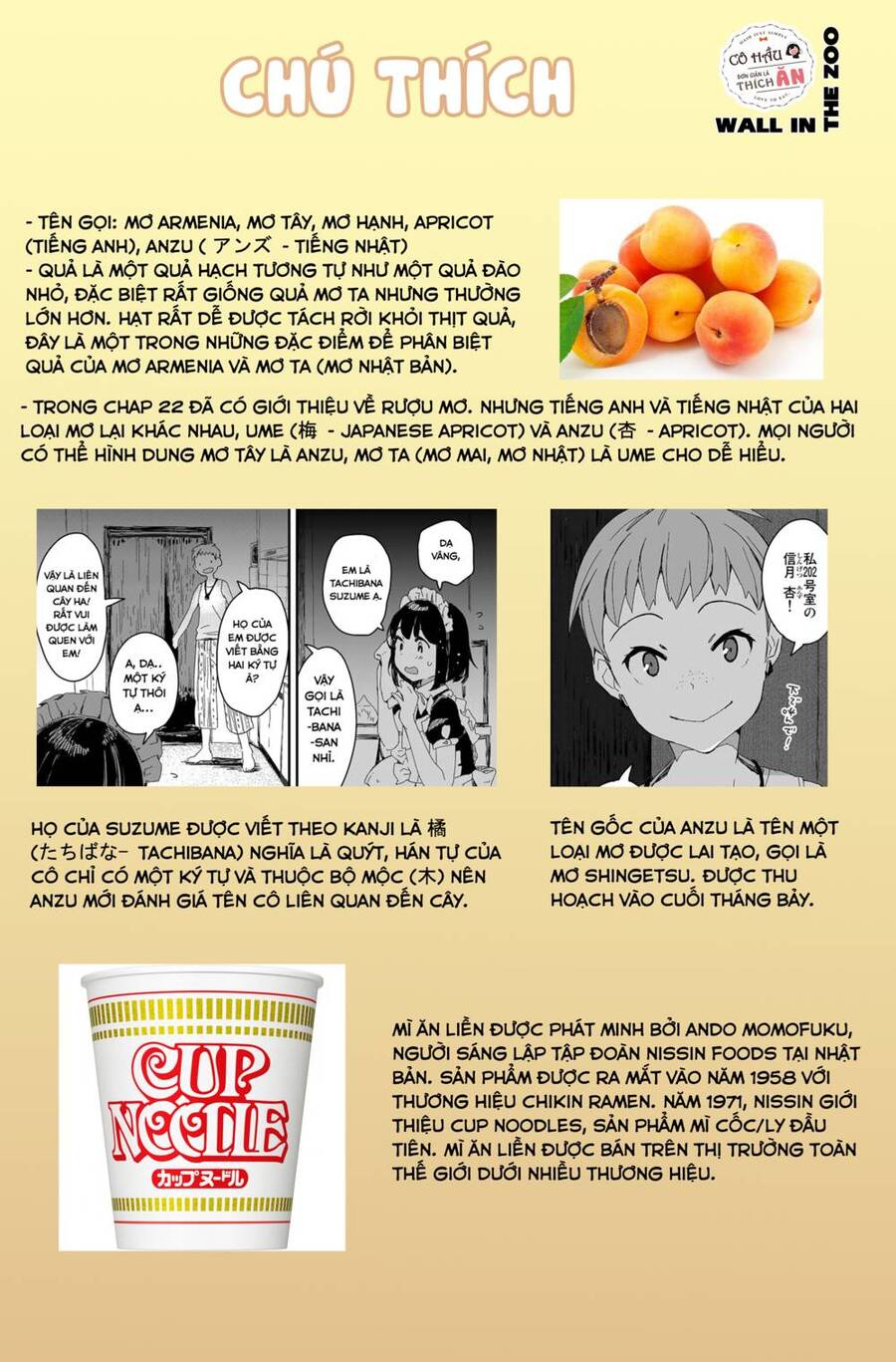 Maid-San Wa Taberu Dake Chapter 33 - 19