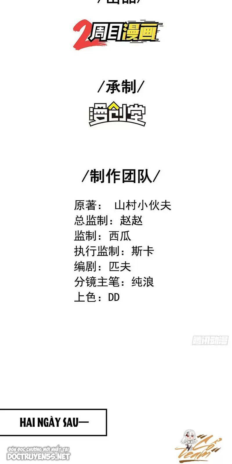 Đệ Nhất Ở Rể Chapter 185 - 2