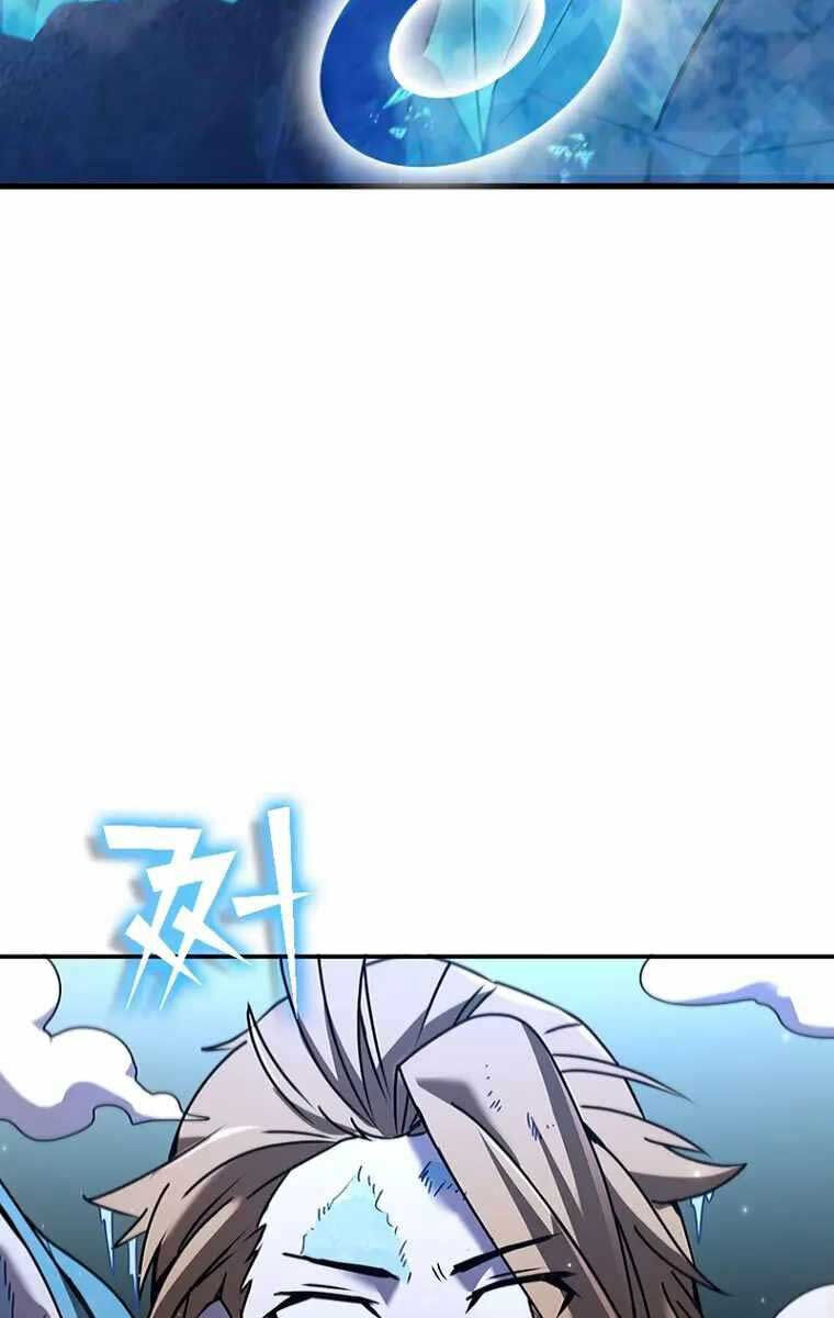 Bậc Thầy Thuần Hóa Chapter 102 - 77