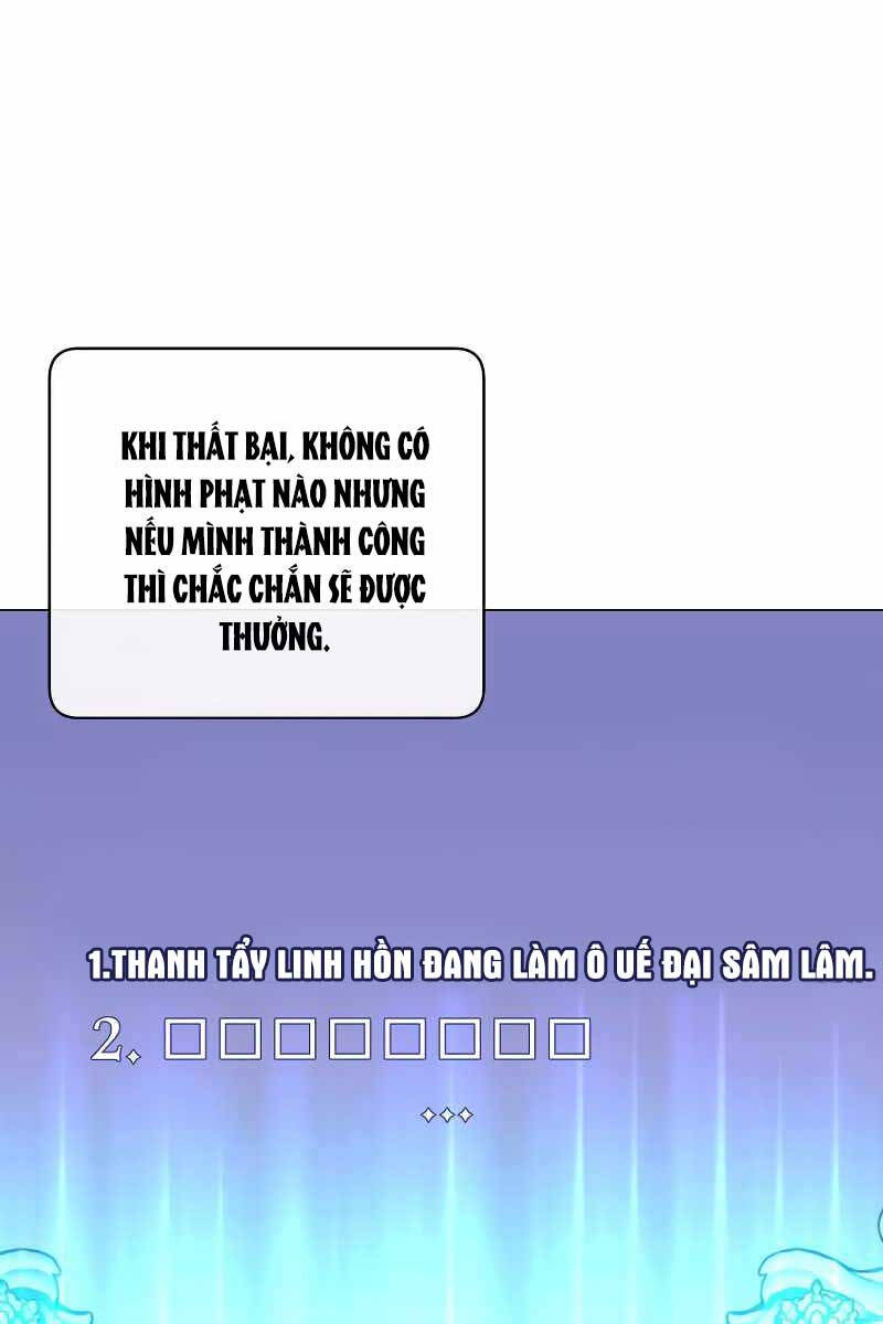 Anh Hùng Mạnh Nhất Trở Lại Chapter 132 - 4