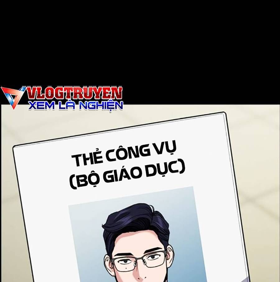 Giáo Dục Chân Chính Chapter 113 - 56