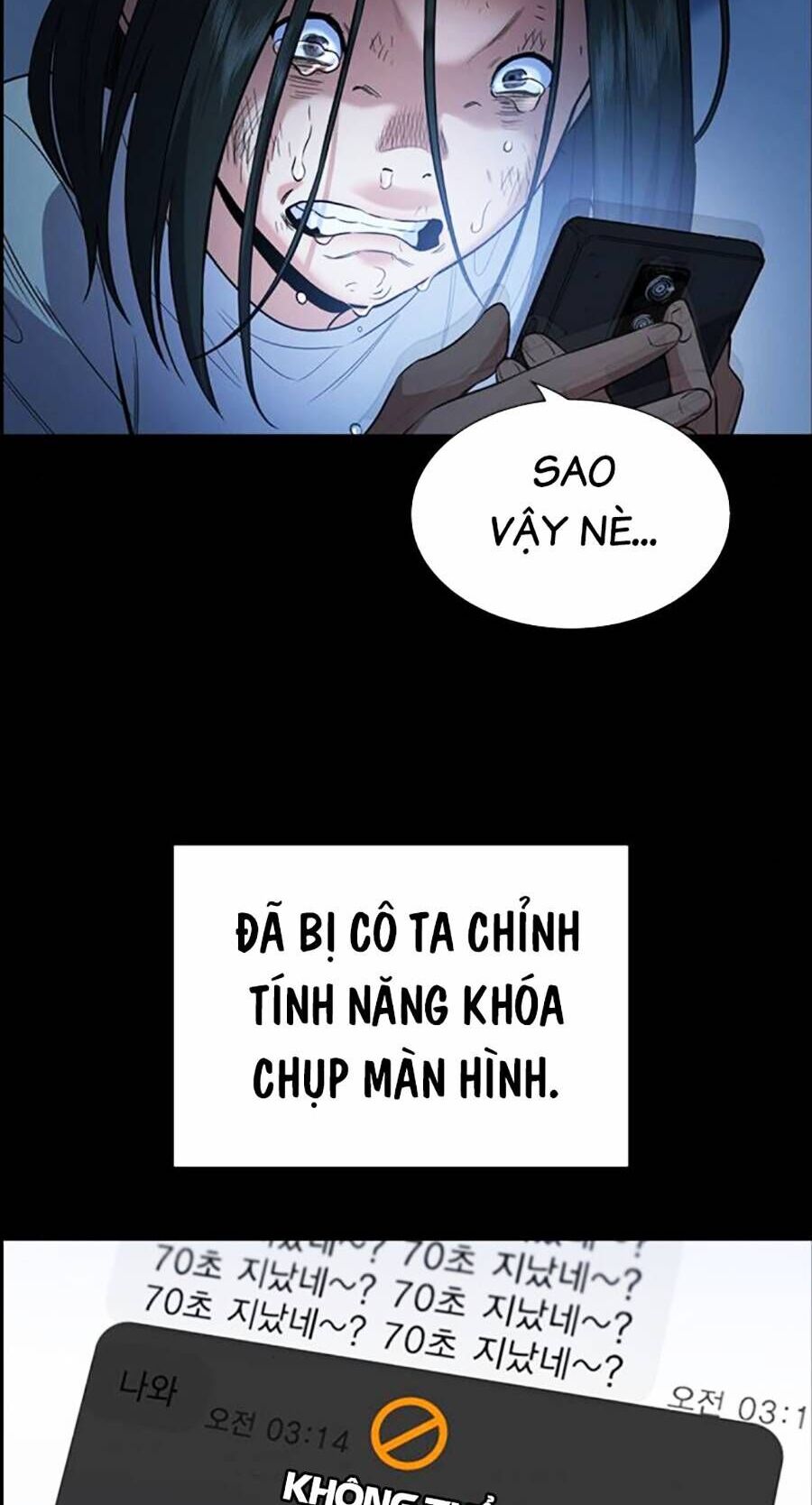 Giáo Dục Chân Chính Chapter 114 - 32