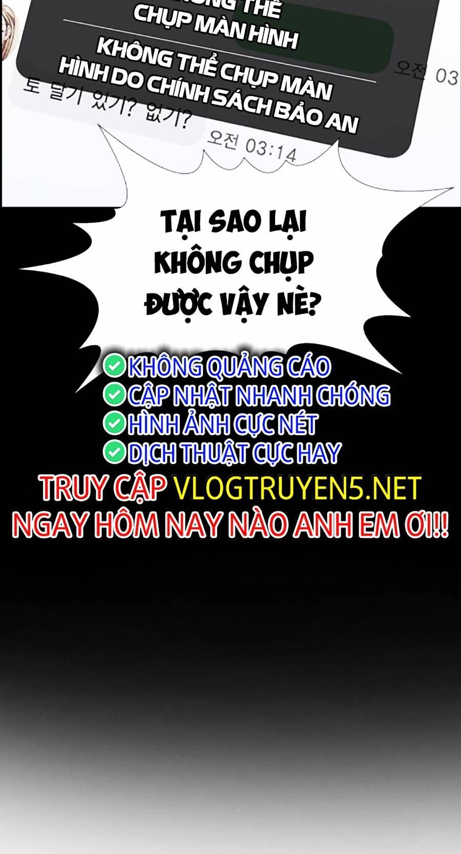 Giáo Dục Chân Chính Chapter 114 - 33