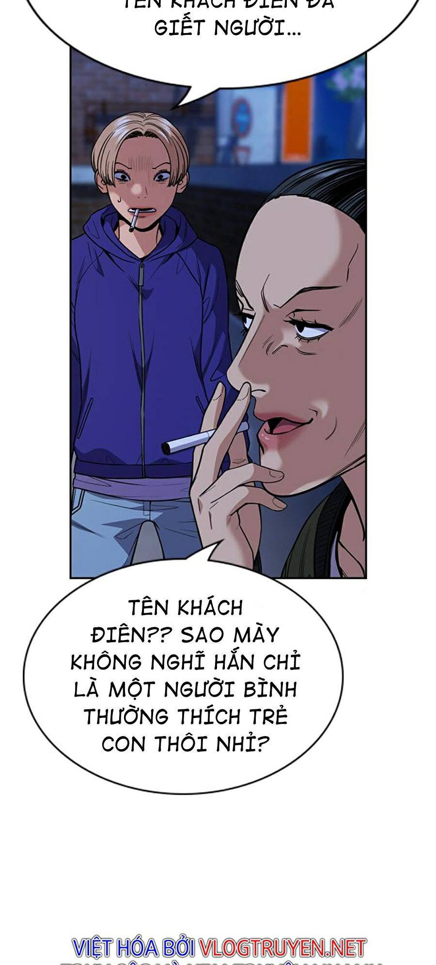 Giáo Dục Chân Chính Chapter 67 - 47