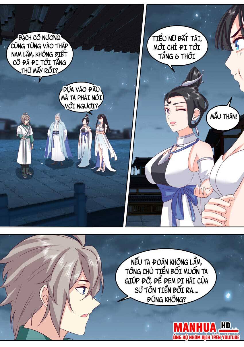 Tu La Võ Thần Chapter 707 - 2