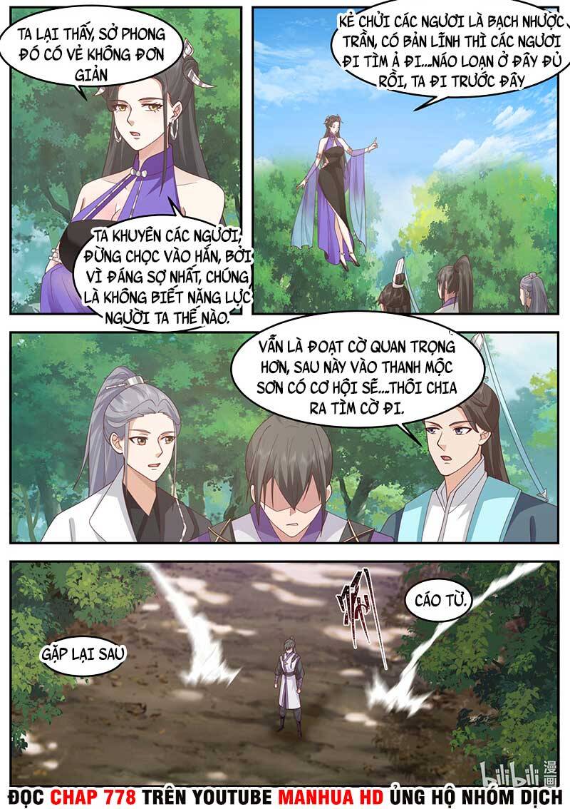 Tu La Võ Thần Chapter 718 - 6