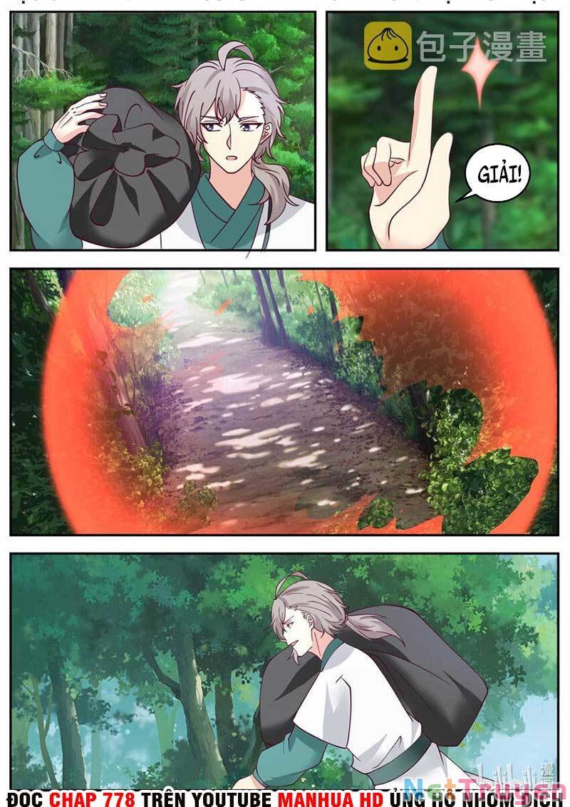 Tu La Võ Thần Chapter 719 - 7