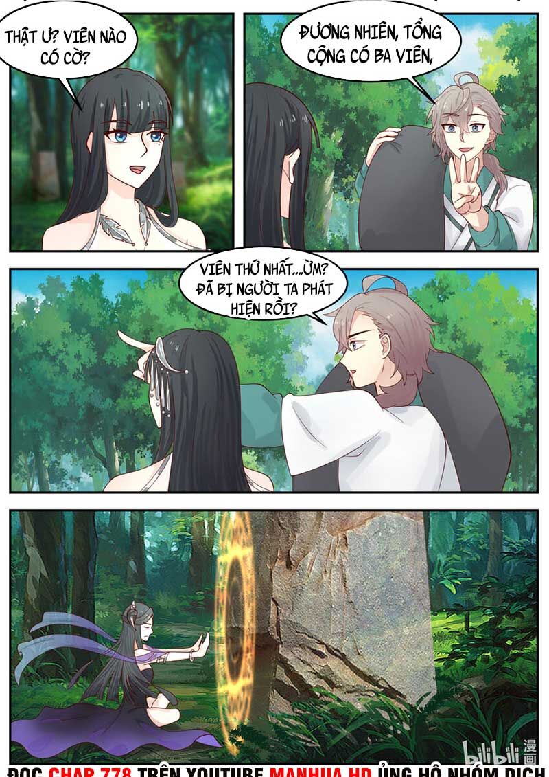 Tu La Võ Thần Chapter 720 - 5