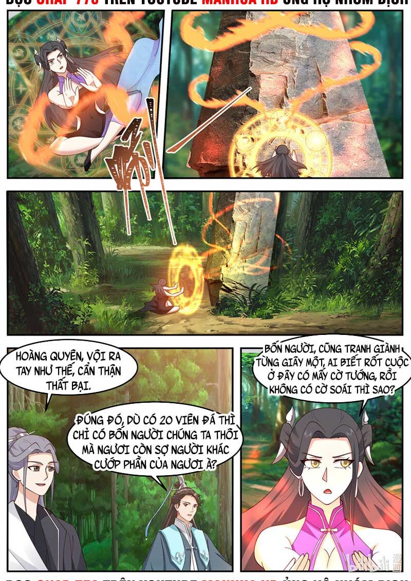 Tu La Võ Thần Chapter 720 - 6