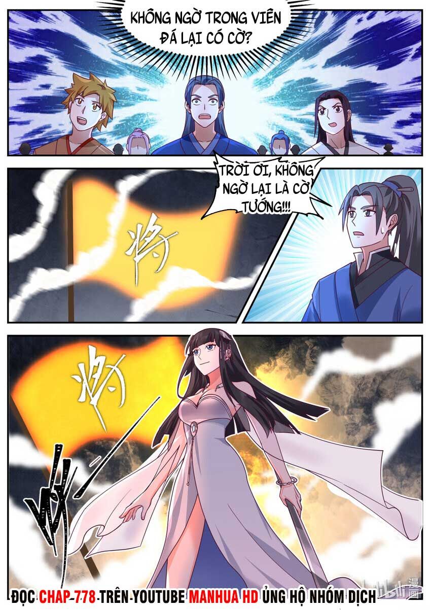 Tu La Võ Thần Chapter 721 - 4