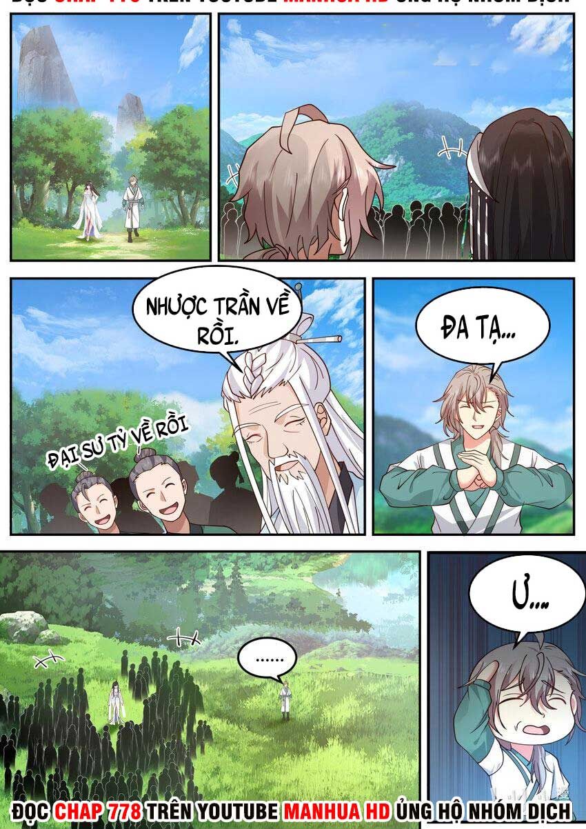 Tu La Võ Thần Chapter 722 - 11