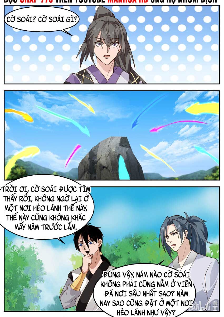 Tu La Võ Thần Chapter 722 - 3