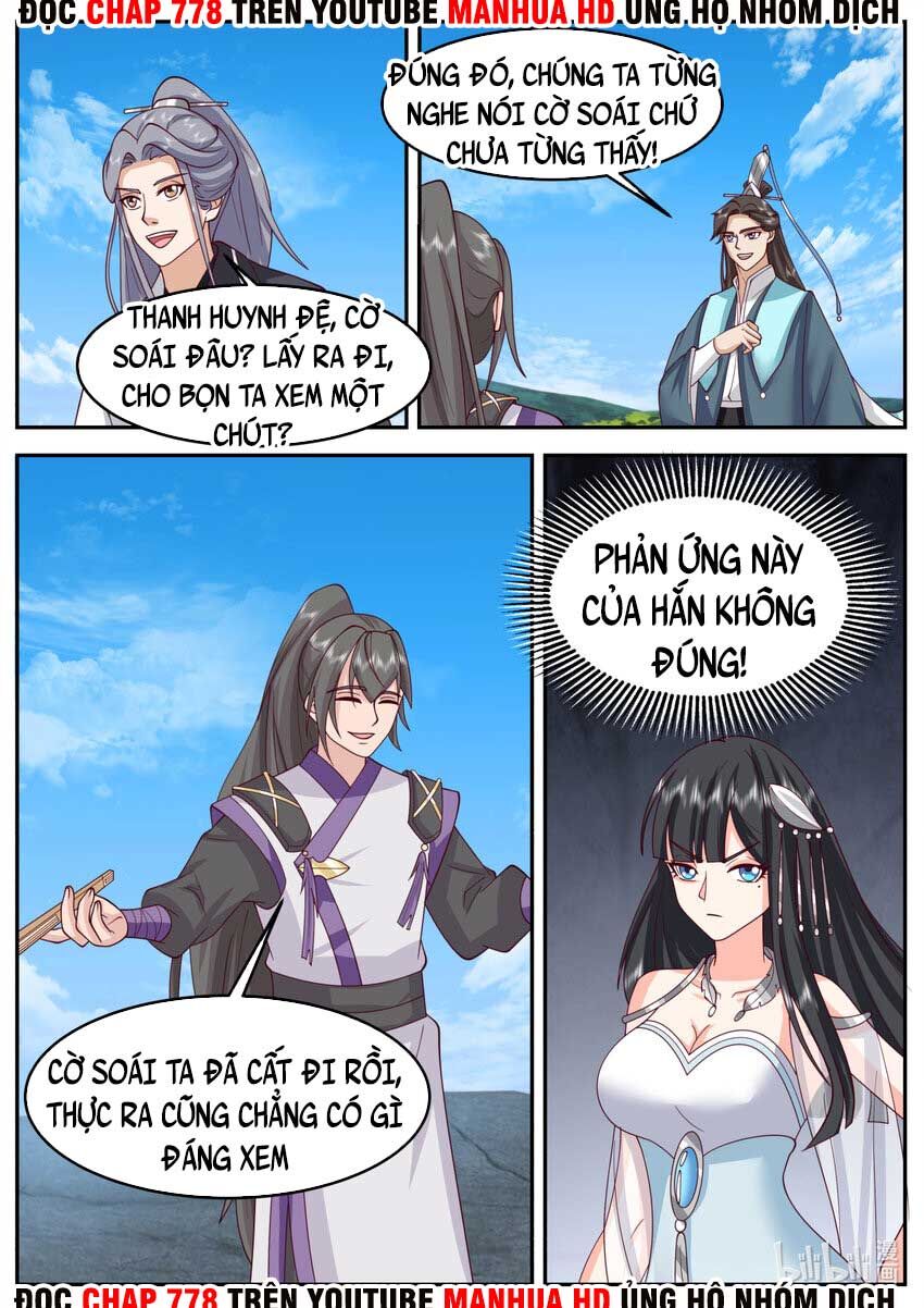 Tu La Võ Thần Chapter 722 - 6