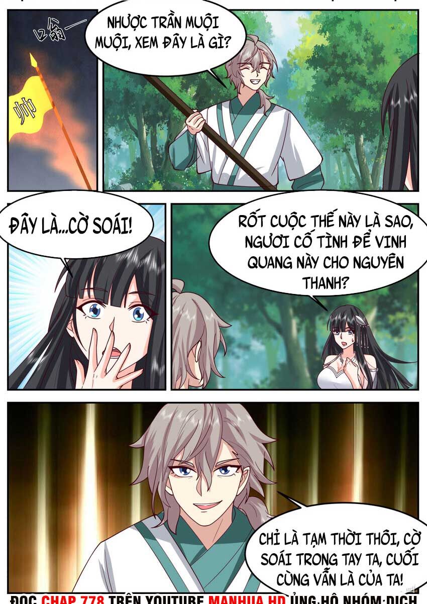 Tu La Võ Thần Chapter 722 - 9