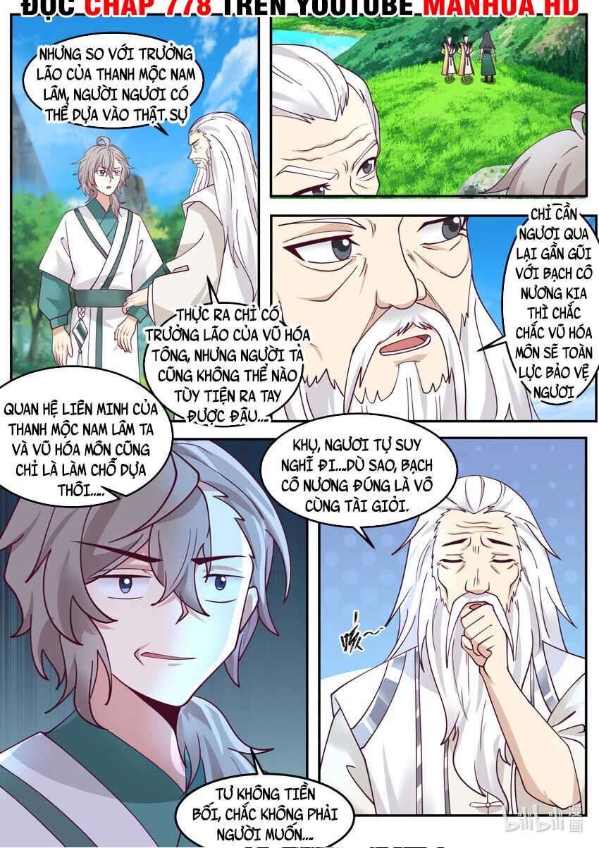 Tu La Võ Thần Chapter 723 - 3