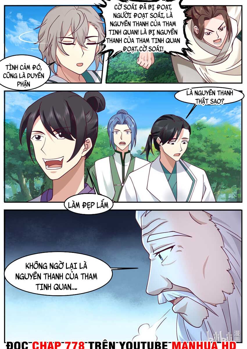Tu La Võ Thần Chapter 723 - 4