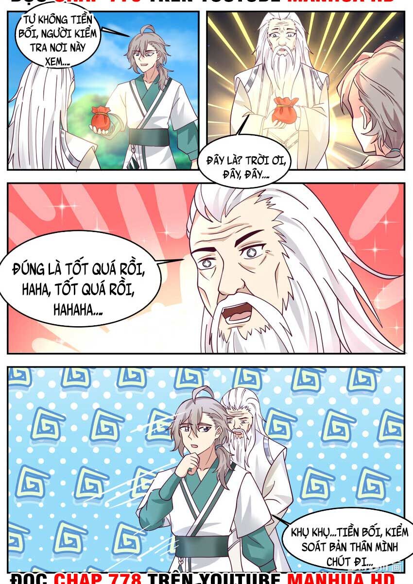Tu La Võ Thần Chapter 723 - 5
