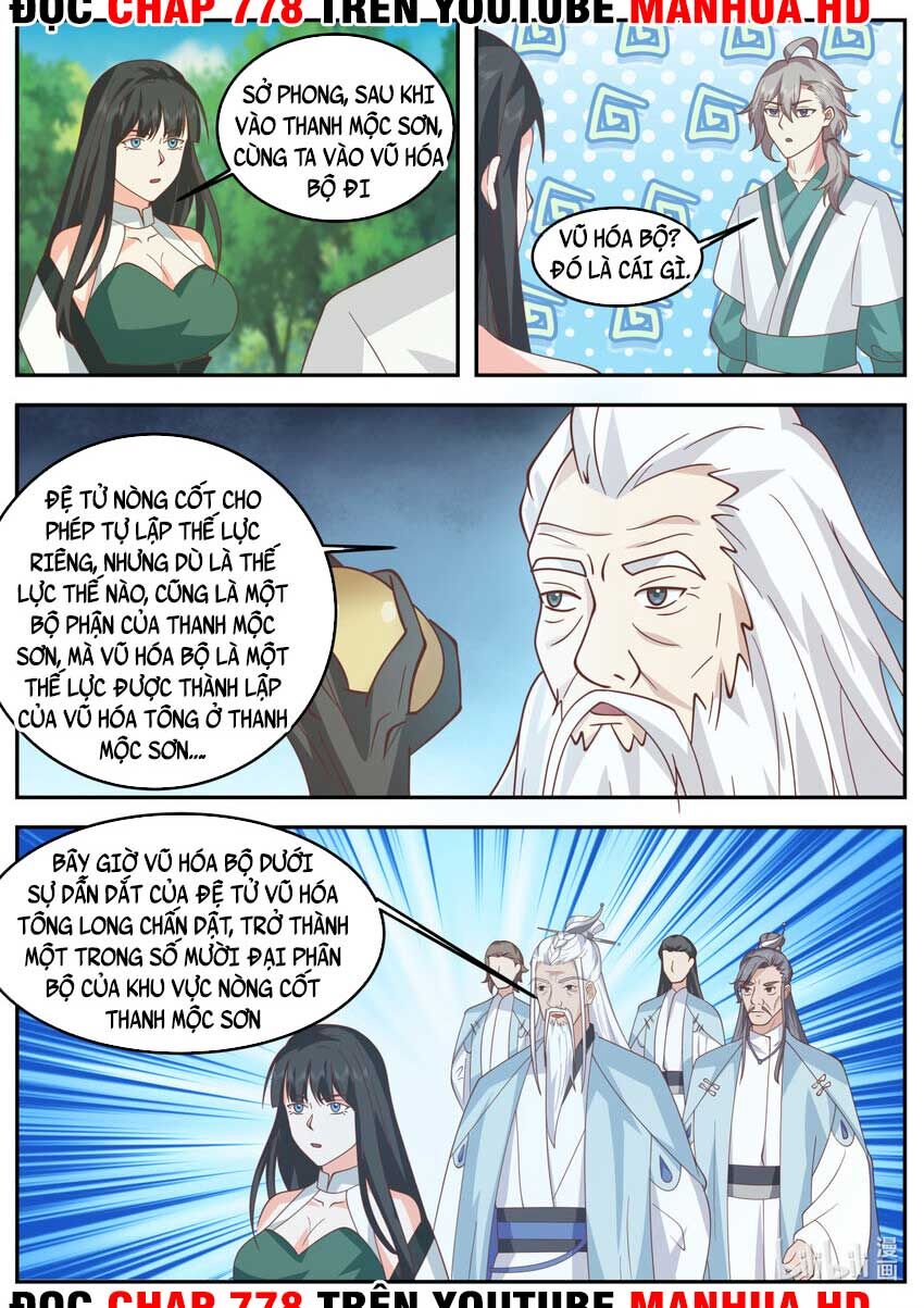 Tu La Võ Thần Chapter 723 - 8