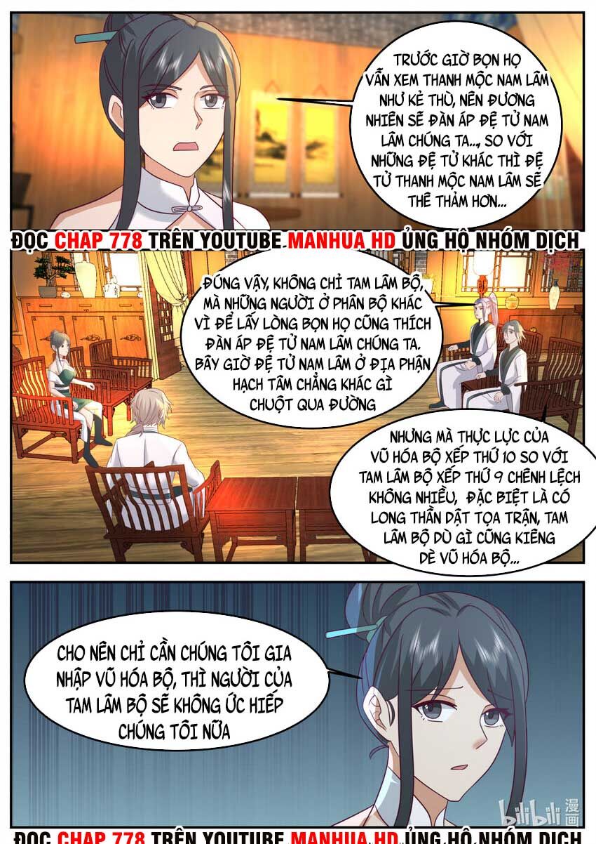 Tu La Võ Thần Chapter 724 - 7