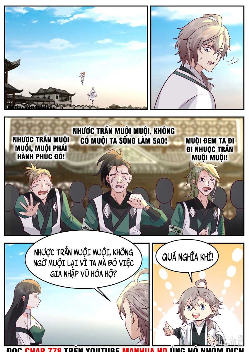 Tu La Võ Thần Chapter 726 - 2