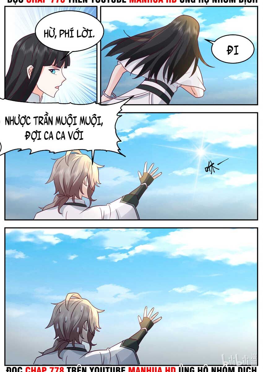 Tu La Võ Thần Chapter 726 - 3