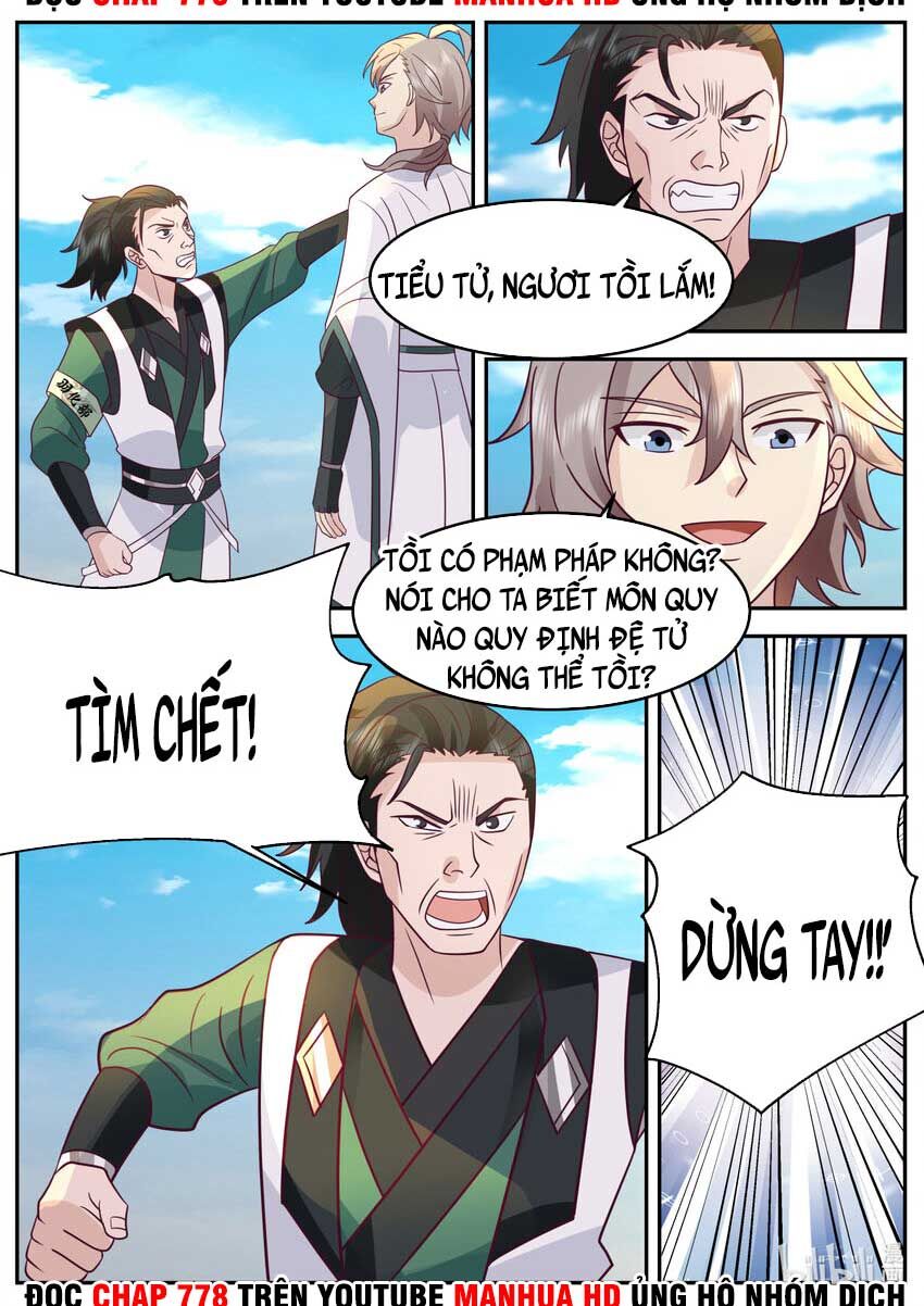 Tu La Võ Thần Chapter 726 - 5