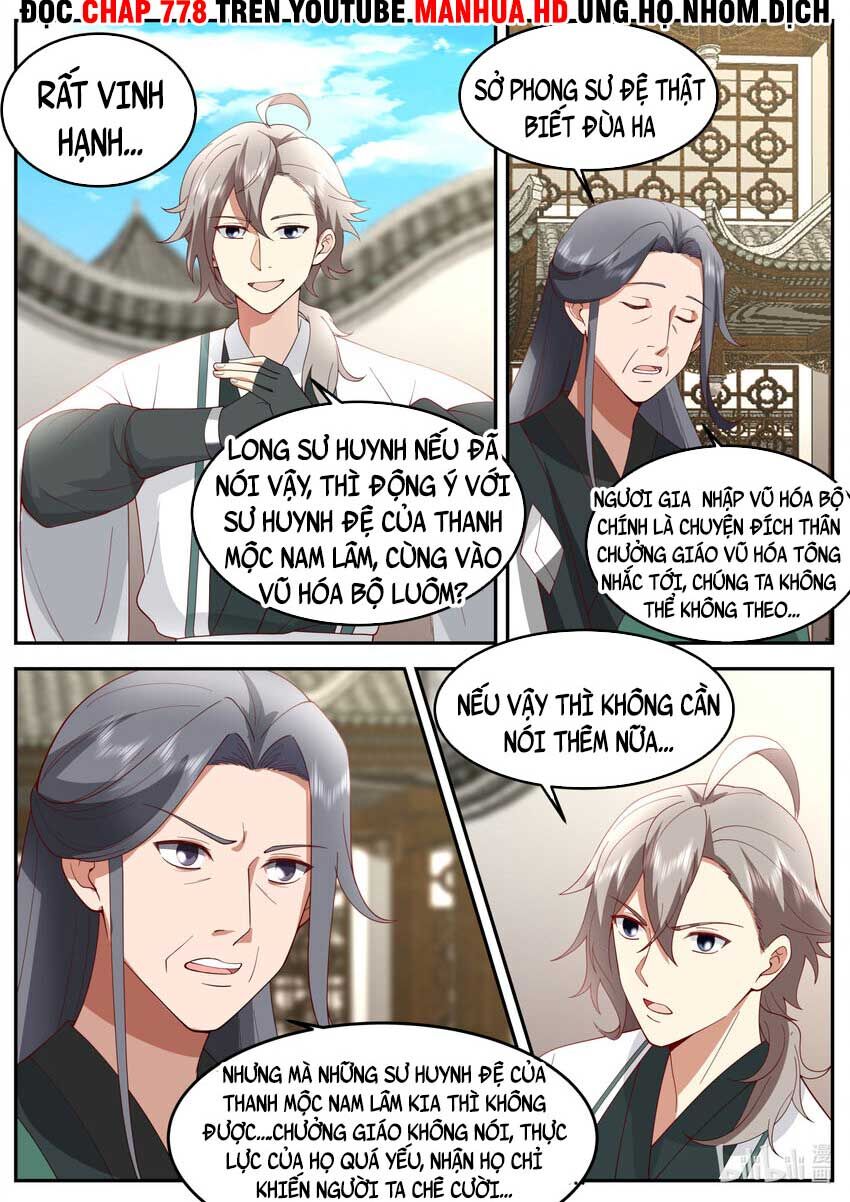 Tu La Võ Thần Chapter 726 - 7