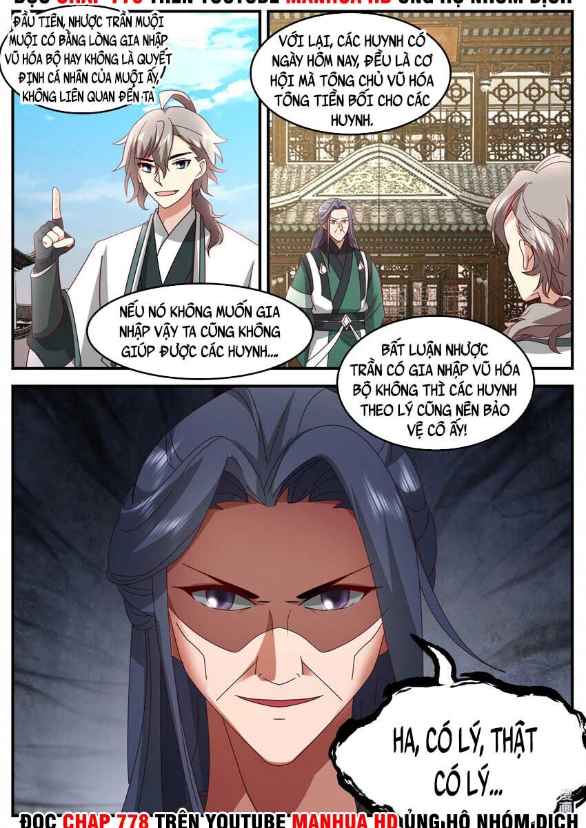 Tu La Võ Thần Chapter 726 - 10