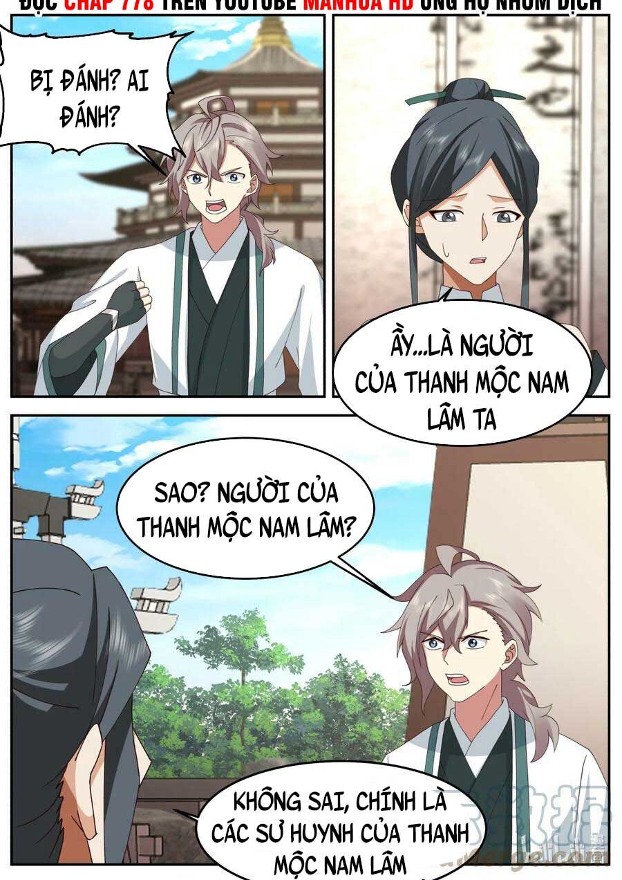 Tu La Võ Thần Chapter 728 - 7