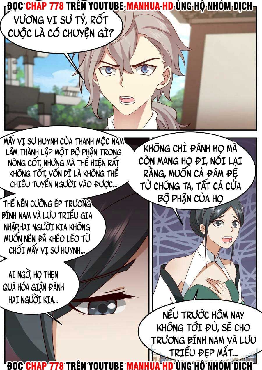 Tu La Võ Thần Chapter 728 - 8