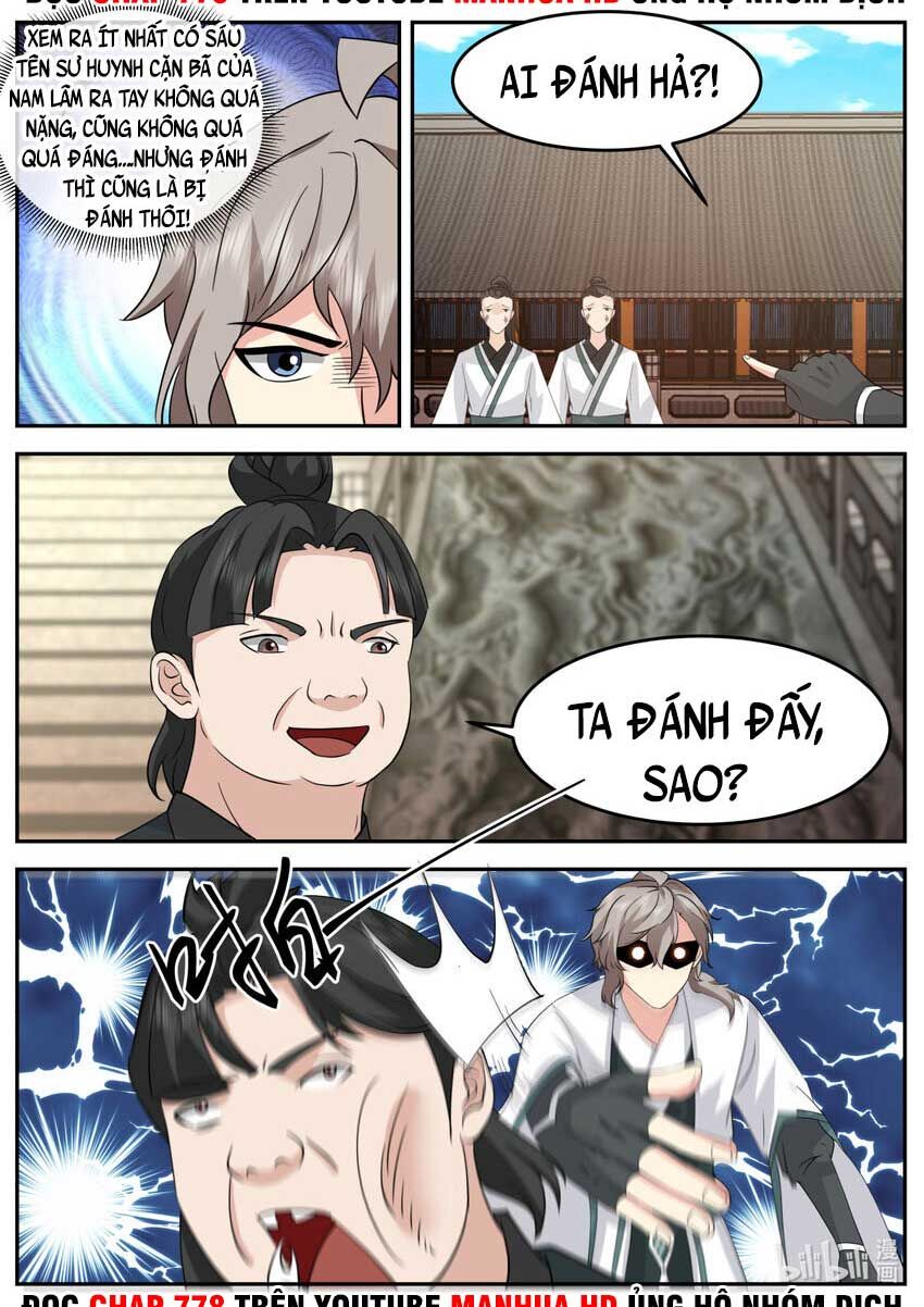 Tu La Võ Thần Chapter 729 - 3