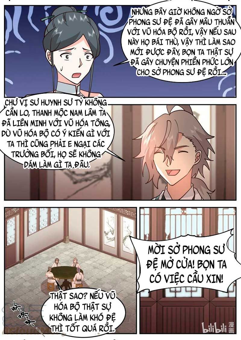 Tu La Võ Thần Chapter 730 - 5