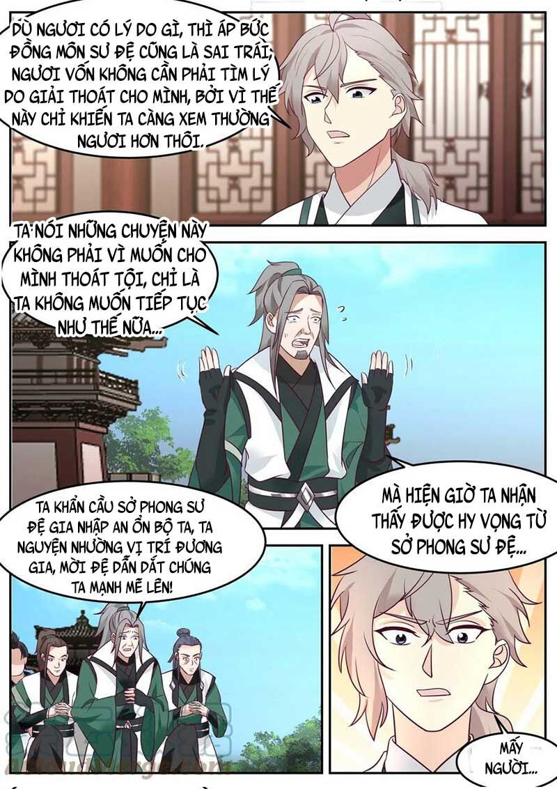 Tu La Võ Thần Chapter 730 - 7